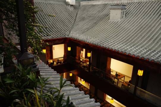 普洱森泉·养心逸境·轻奢度假美宿(茶马古城店)图片