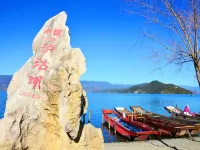 Lakeside Courtyard Hote - Bãi đậu xe