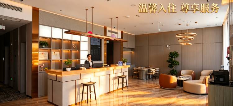 朗丽兹酒店(张家口东花园北站店)图片