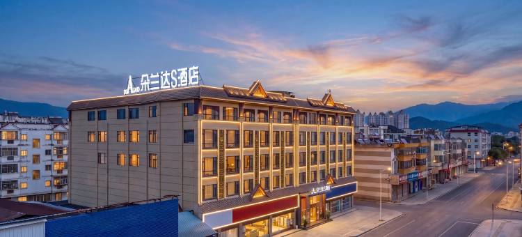 朵兰达S酒店(芒市广场店)图片