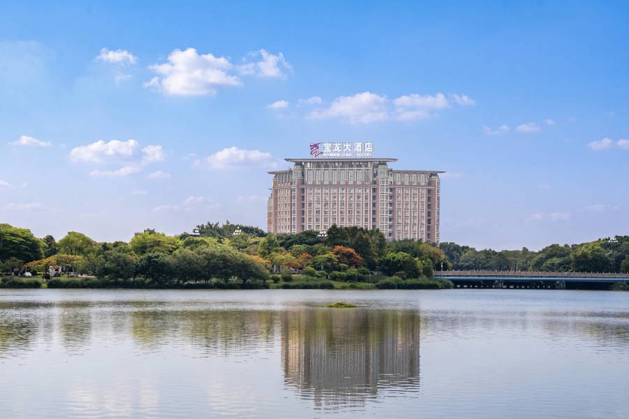 泉州晉江寶龍大酒店