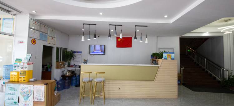 雅客·竞悦电竞酒店(石家庄动物园抱犊寨店)图片
