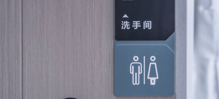 第三极青年旅舍图片