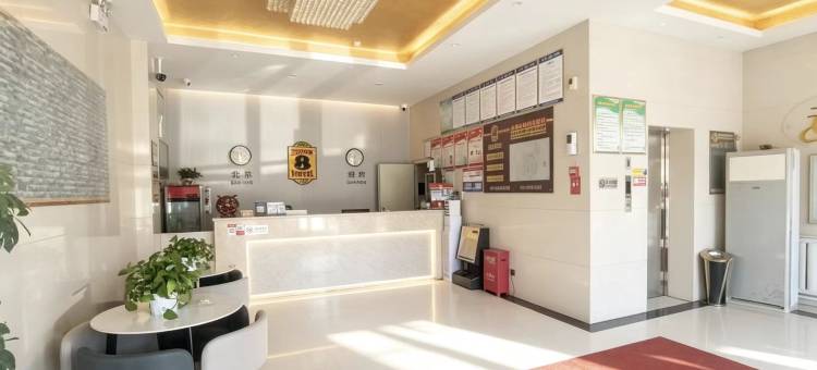 速8酒店(金塔汽车站酒航路店)图片