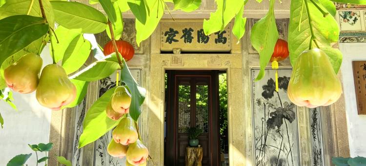 潮州高阳旧家客栈(牌坊街古城店)图片