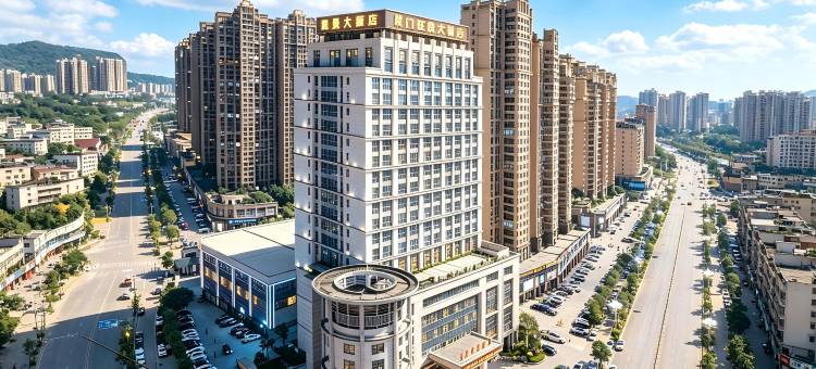 福建国惠大酒店图片