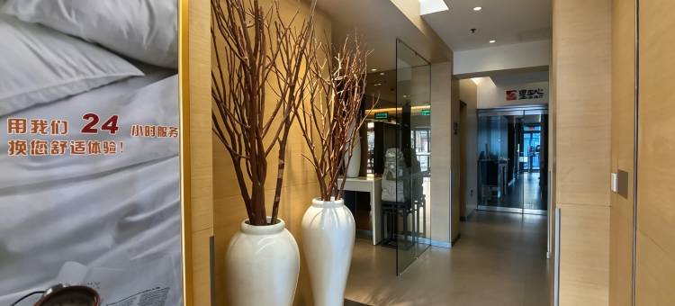 锦江之星(衡水火车站红旗大街酒店)图片