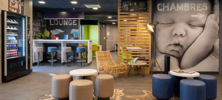 宜必思快捷酒店(里昂卡吕尔国际城)(Ibis Budget Lyon Caluire Cité Internationale)图片