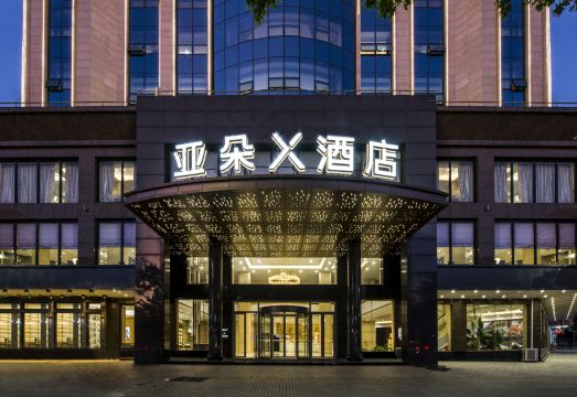 Yangjiang Jiangcheng Junyi Square Atour X HotelHotel Overview