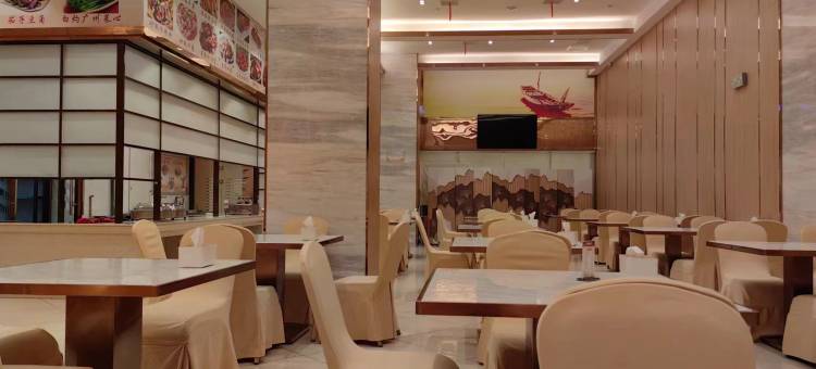维也纳国际酒店(武汉杨泗港长江大桥店)图片