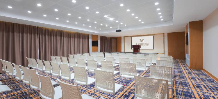 维也纳国际酒店(单县湖西公园店)图片