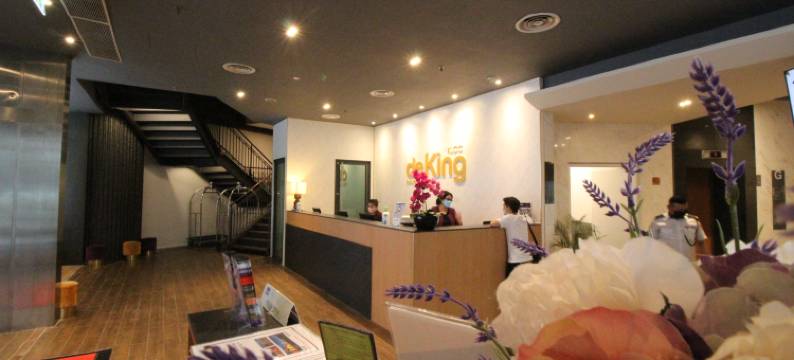 帝星双子塔酒店(deKing Hotel Twin Towers)图片