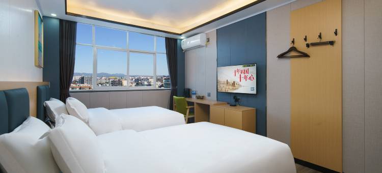 保山康浩商旅酒店(九龙路保山人民医院店)图片