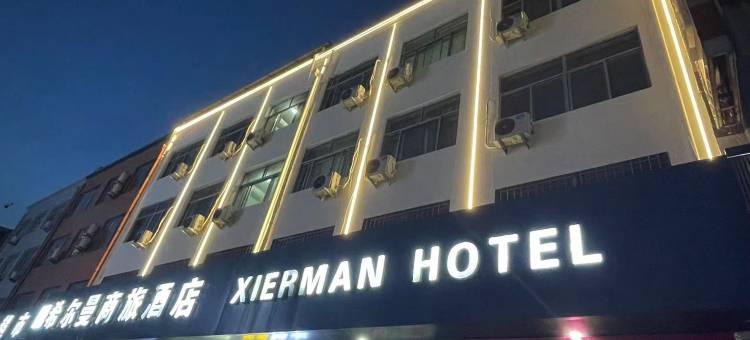 轻住酒店(希尔曼商旅博兴汽车站店)图片