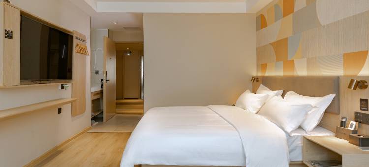 艺选安來酒店(茂名信宜东汇城店)图片