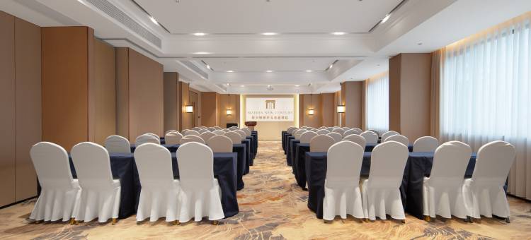 绍兴柯桥开元名庭酒店图片