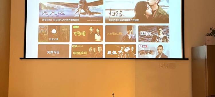 嘉影原宿影院式公寓(万泰奥特莱斯店)图片