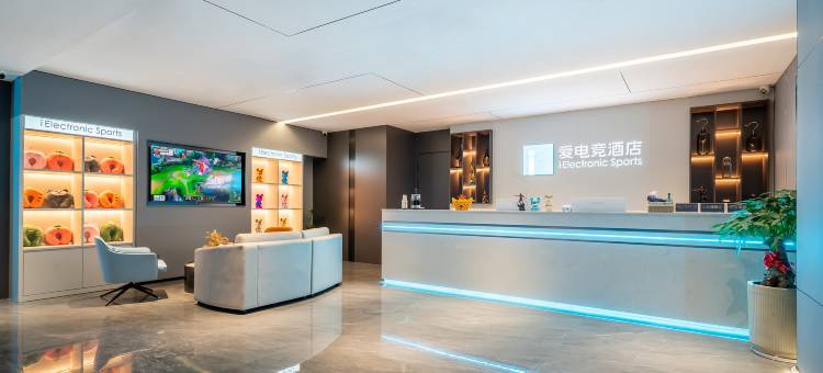 爱电竞酒店(温州南站店)图片