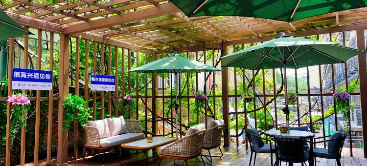 如家精选酒店(北京西直门动物园店)图片