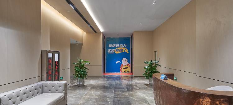 琅寓国际·公寓(江南西江泰路地铁站店)图片