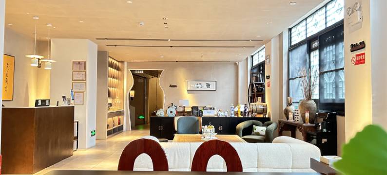 仁怀酉道酱酒民宿(茅台镇店)图片