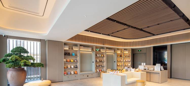 全季酒店(沈阳张士开发区店)图片