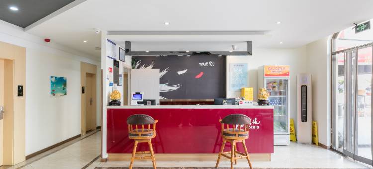 尚客优酒店(青岛金沙滩啤酒城店)图片