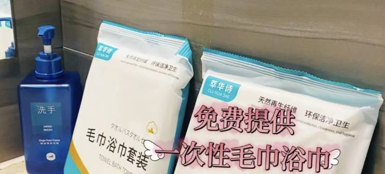 怡莱酒店(晋城客运东站店)图片