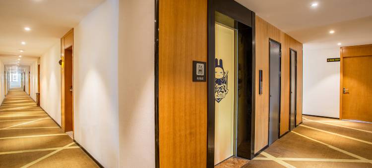 IU酒店(平塘迎宾大道店)图片