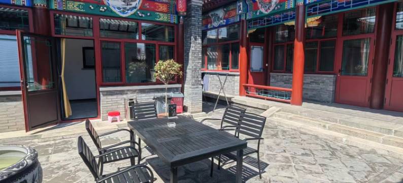 浮生阁(山海关古城景区店)图片