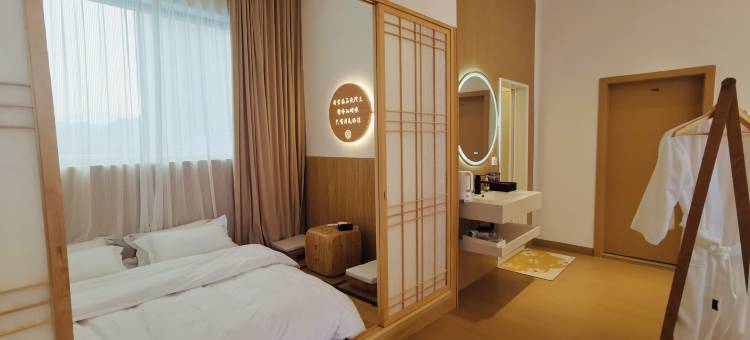 福星楼主题公寓图片