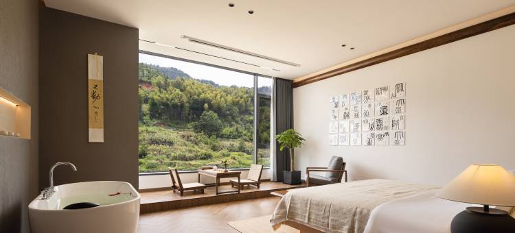 花筑·云山院·中式高端美学晒秋美宿(篁岭景区店)图片