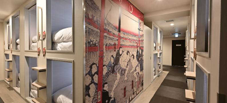 泊屋 上野(Tomariya Ueno)图片