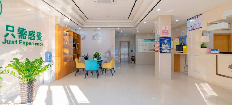 格林豪泰(望江蓝天路怡和苑店)图片