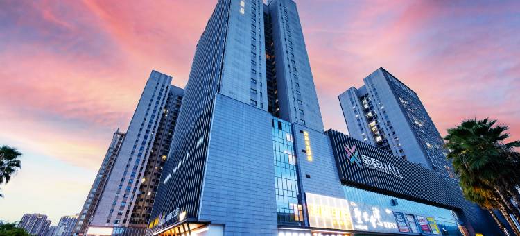 熙都酒店(重庆大学城熙街店)图片