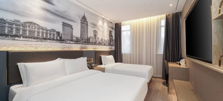 唯庭酒店(上海人民广场地铁站长征医院店)图片