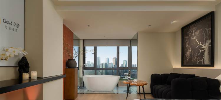 Cloud·沐雲江景酒店(重庆解放碑洪崖洞店)图片
