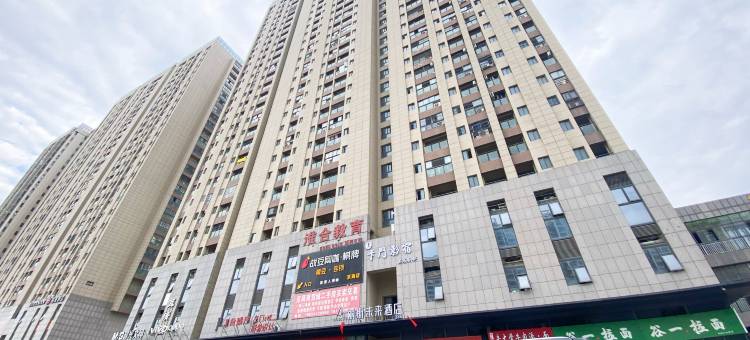 卡门·影宿(京商店)图片