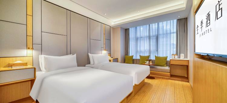 全季酒店(上海虹桥枢纽徐泾店)图片