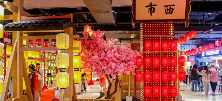 都市花园酒店(西安钟鼓楼回民街店)图片
