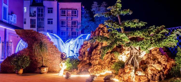 盐边荔香源酒店图片