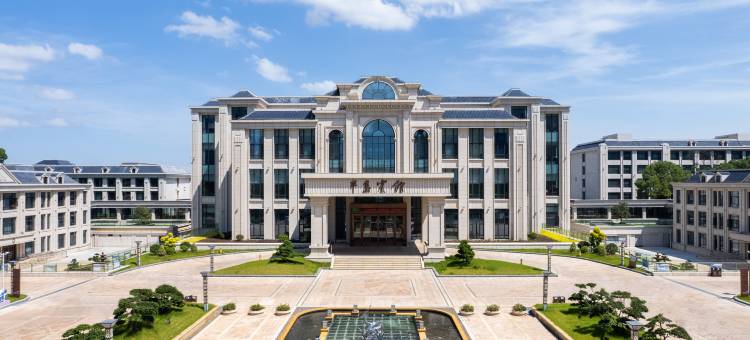 九江半岛宾馆(八里湖店)图片