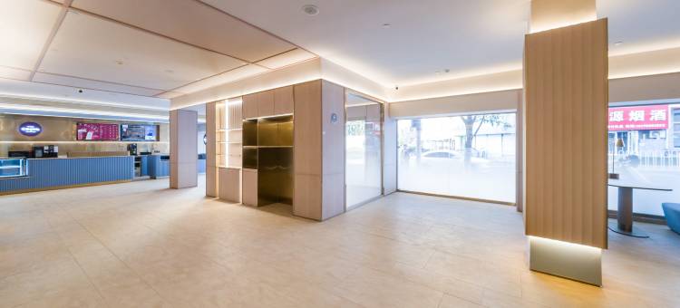 汉庭酒店(青岛北站店)图片