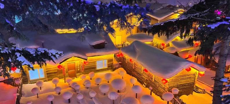 雪谷友家客栈(中国雪谷风景区店)图片