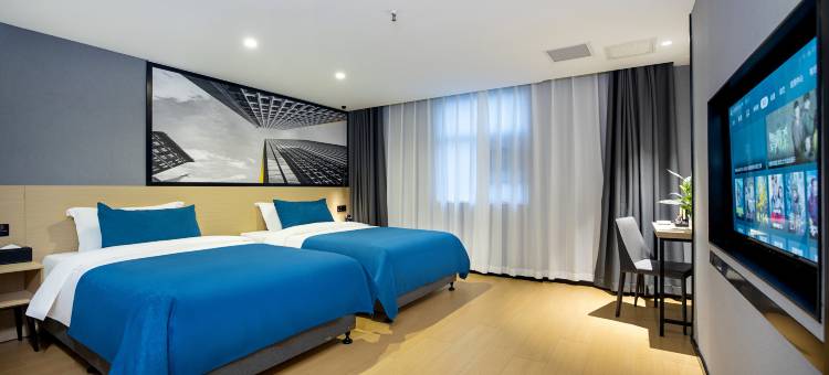 品悦智雅酒店(鹿邑博德路店)图片