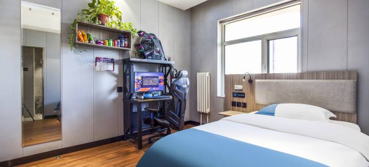 VS电竞酒店(邢台泉南东大街邢台学院店)图片