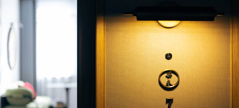 CEO·茗澜西施文化酒店(诸暨市中心飨街店)图片