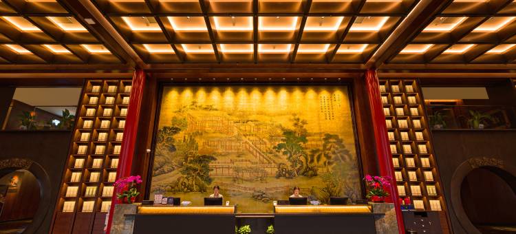 保定宴直隶文旅酒店图片