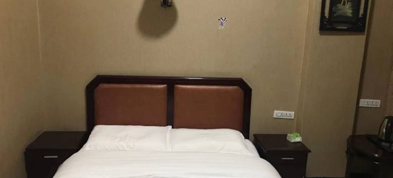 宝兴丰泰宾馆图片