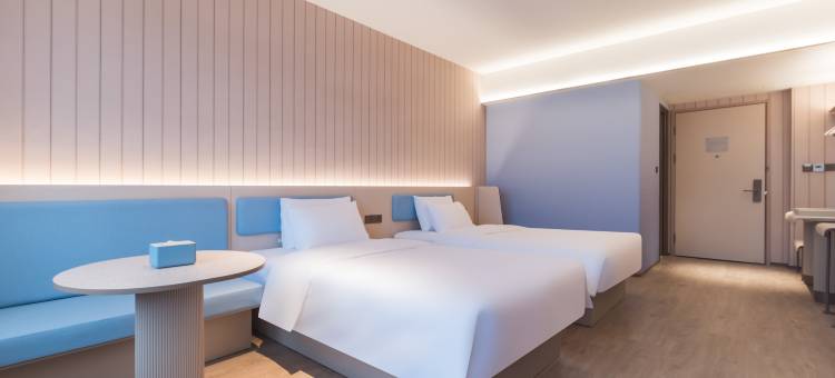 汉庭酒店(肇庆东站鼎湖山风景区店)图片